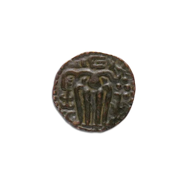 Ceylon chola Copper coin - Vijaya bahu_Front