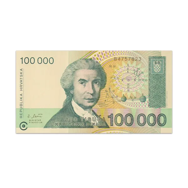 Croatia 100000 Dinara 1993_Front