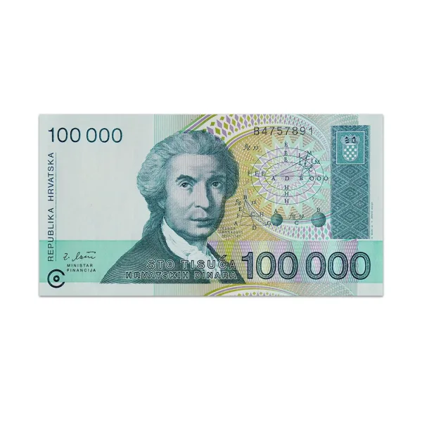 Croatia 100000 Dinara 1993_Front