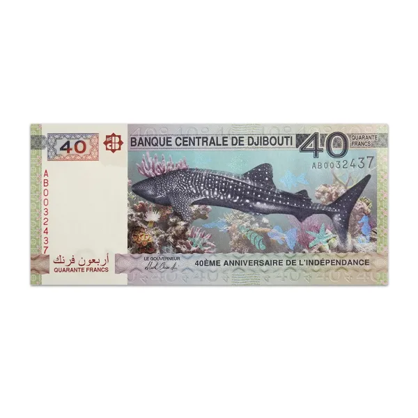 Djibouti 40 Francs 2017 Commemorative Bank Note_Front