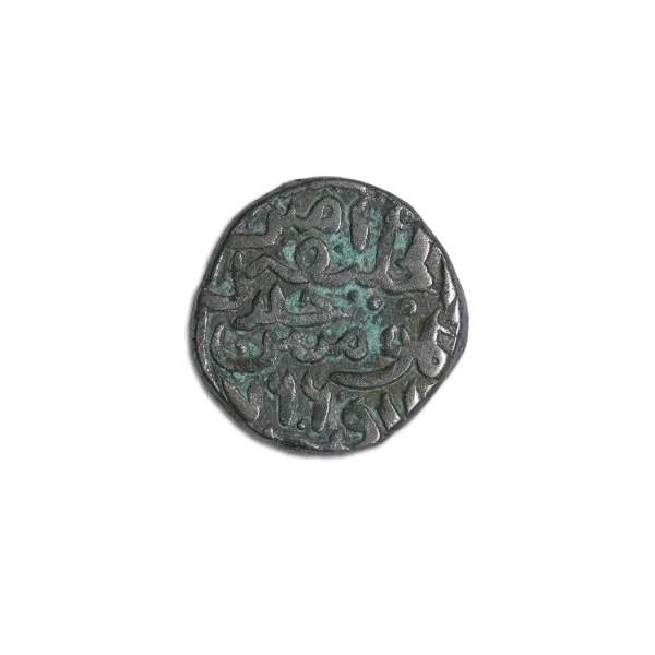 Firuz Shah Tughluq 1 Tanka Billon Coin 1358-1380 AD_Front