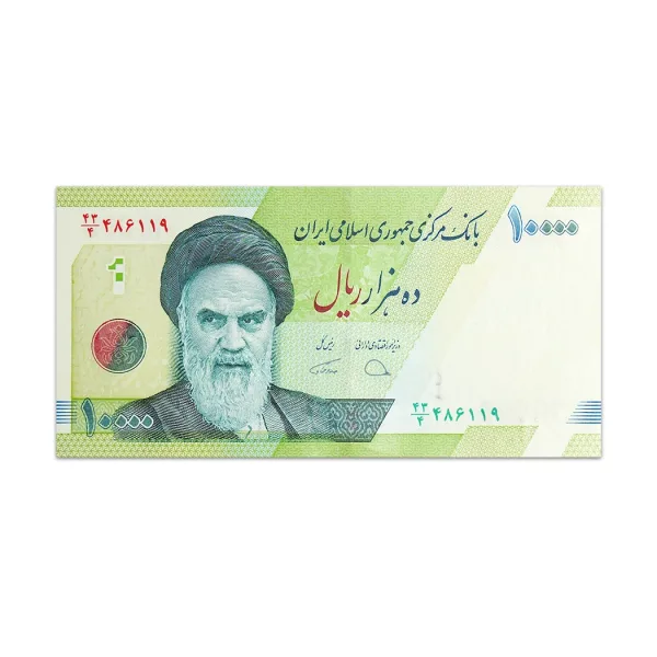 IRAN 10000 RIALS 2018_Front