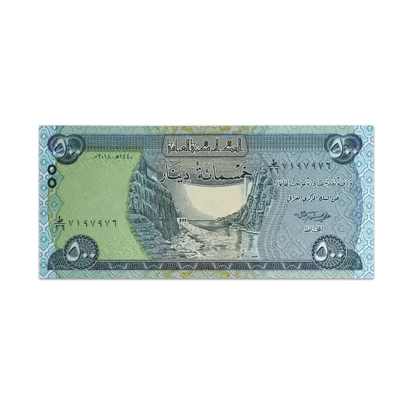 IRAQ 500 DINARS 2018_Front