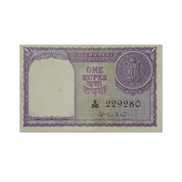 India 1 Rupee HM Patel 1951 P-74a_Front