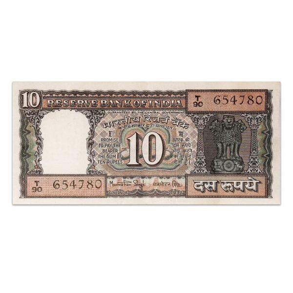 India 10 Rupees 1983 Manmohan Singh D Inset P-60H_Front