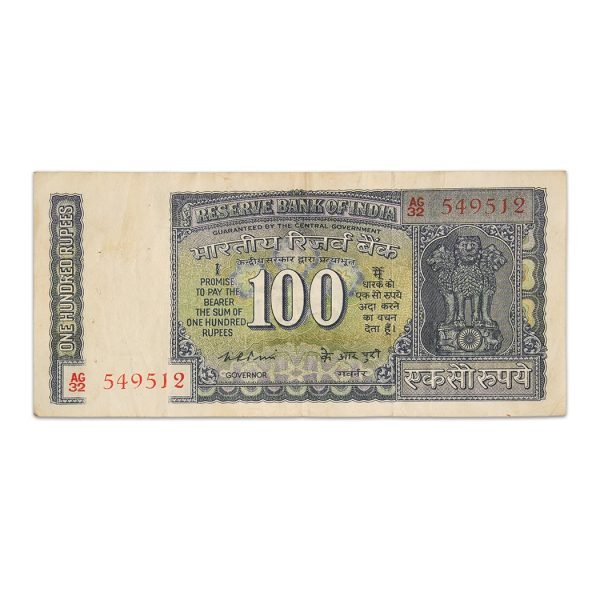 India 100 Rupees 1976 KR Puri P-64b_Front