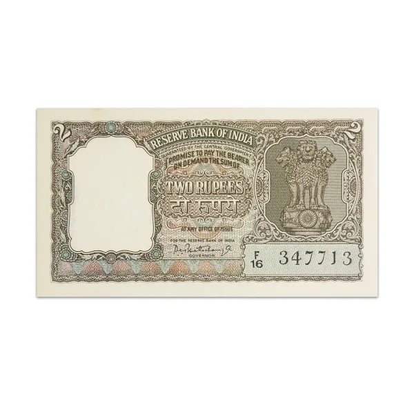 India 2 Rupees 1965 Olive Green Issue_Front