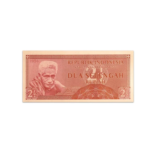 Indonesia 2½ Rupiah 1956_Front