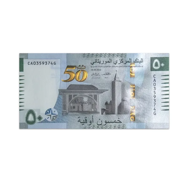 MAURITANIA 50 OUGUIYA 2023_Front