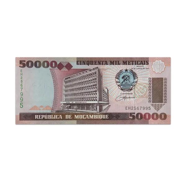 MOZAMBIQUE 50000 METICAIS 1993_Front