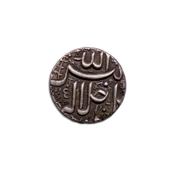 MUHAMMAD AKBAR one rupee Silver Coin Ahmadabad Mint_Front