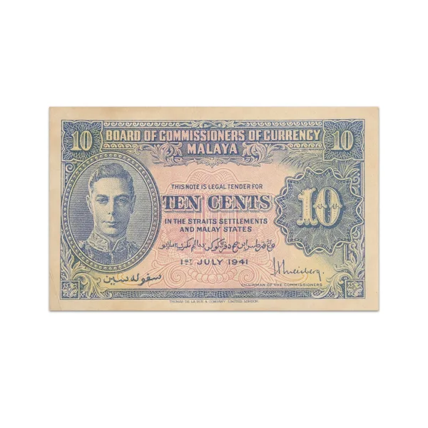 Malaya King George VI 5 Cent 1941_Front