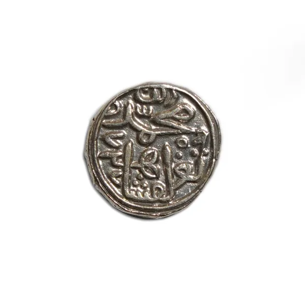 Muhammad-Bin-Tughlaq-Rare-Billion-1-Jital-Tanka-1326-1329-AD_front