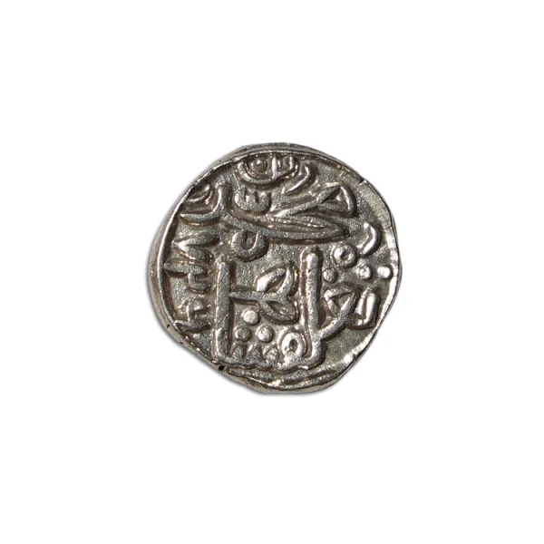 Muhammad-Bin-Tughlaq-Rare-Billion-1-Jital-Tanka-1326-1329-AD_front_2