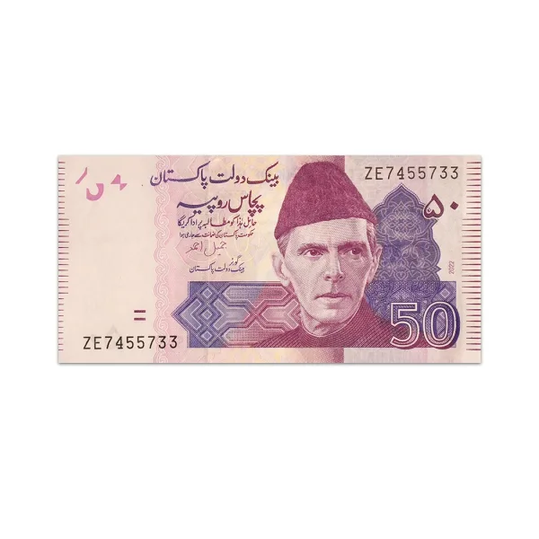 Pakistan 50 Rupees 2022_Front