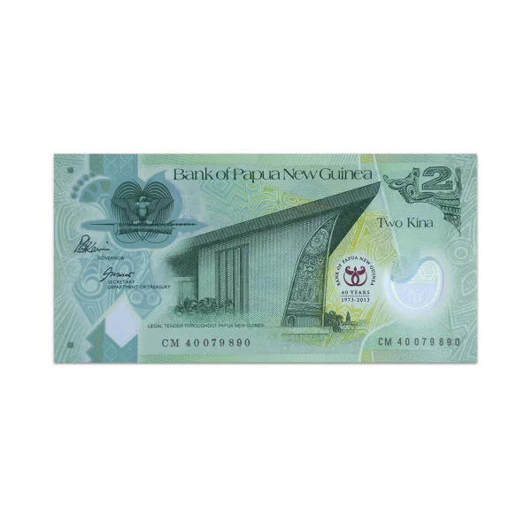 Papua New Guinea 2 Kina 2013 Commemorative Banknote_Front