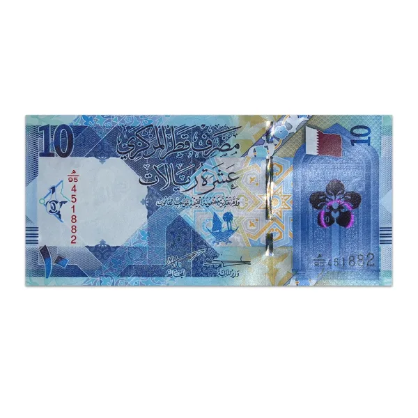 Qatar-10-Riyal-2022_Front