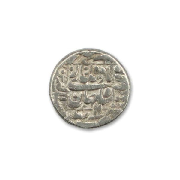 Shah Jahan one rupee Silver Coin Bhakkar Mint - Year 1638_Front