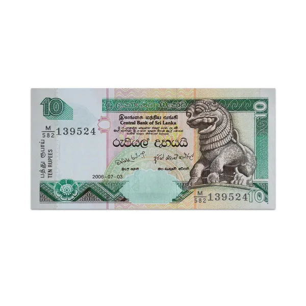 Sri Lanka 10 Rupees 2006_Front