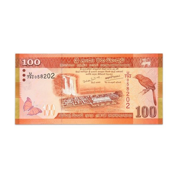 Sri Lanka 100 Rupees 2020_Front