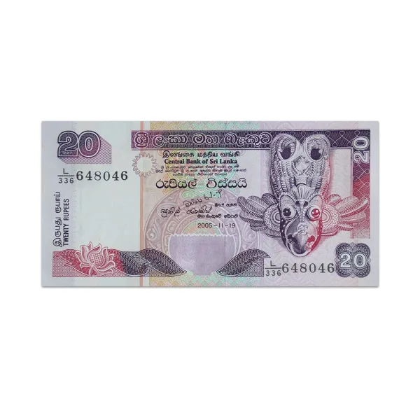 Sri Lanka 20 Rupees 2005_Front