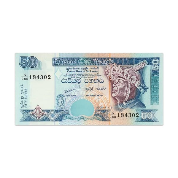 Sri Lanka 50 Rupees 2005_Front