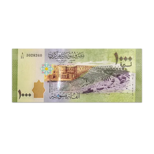 Syria 1000 Pounds 2013_Front