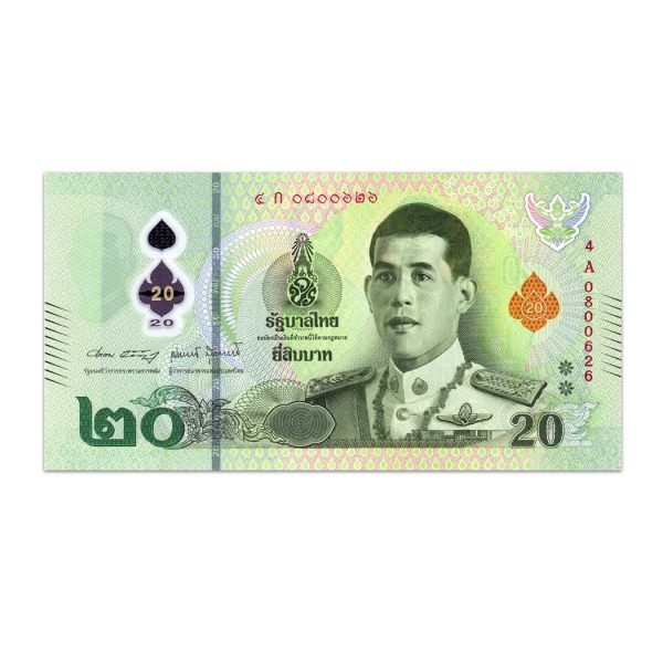 Thailand 20 Baht