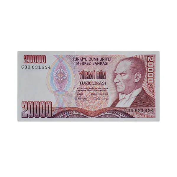 Turkey 20000 Lira 1970_Front