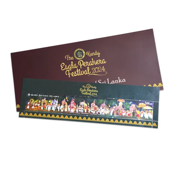 World Longest Stamp - Sri Lanka The Kandy Esala perahera festival 2024