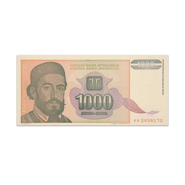 Yugoslavia 1000 Dinara 1994_Front